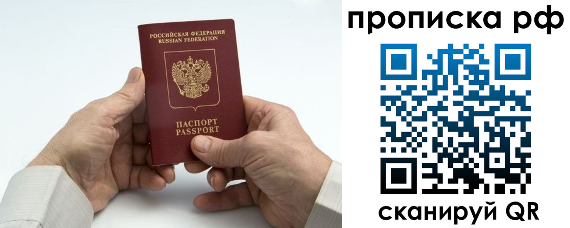 форма 3 в Моздоке
